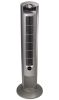 42" Wind Curve Tower Fan with Ionizer and Remote, 2551, Silver