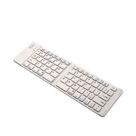 Folding Metal Bluetooth Foldable Keyboard Mini Bluetooth Wireless (Color: White)