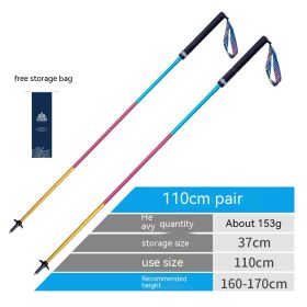 Off Road Folding Outdoor Carbon Cane Aluminum Alloy Straight Shank Hiking Cane (Option: Colorful 110cm)