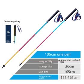 Off Road Folding Outdoor Carbon Cane Aluminum Alloy Straight Shank Hiking Cane (Option: Colorful 105cm)