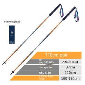 Off Road Folding Outdoor Carbon Cane Aluminum Alloy Straight Shank Hiking Cane (Option: Gold grey 110cm)