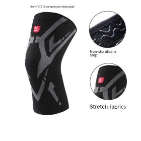 Menisci Joint Running Knee Protective Sleeve Training Football (Option: XL-V721E Black Grey)