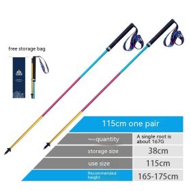 Off Road Folding Outdoor Carbon Cane Aluminum Alloy Straight Shank Hiking Cane (Option: Colorful 115cm)