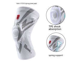 Menisci Joint Running Knee Protective Sleeve Training Football (Option: XL-V721D white gray)