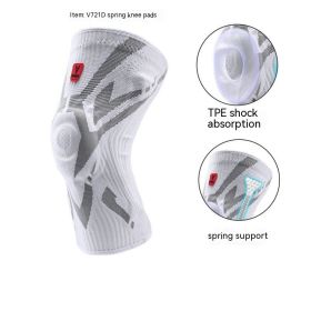 Menisci Joint Running Knee Protective Sleeve Training Football (Option: L-V721D white gray)