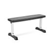 Strength Flat Utility Weight Bench (600 lb Weight Capacity)