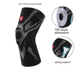 Menisci Joint Running Knee Protective Sleeve Training Football (Option: XL-V721D Black Grey)